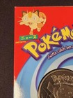 2001 Niue  1 Pokemon Coin Pikachu Official Coin Dollar