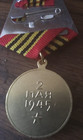 Soviet Medal  for The Capture Of Berlin Wwii 1941-1945  excellent Copy 