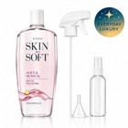 Avon Skin So Soft - Soft   Sensual Xl Bath Oil 24 6 Oz   Nozzle   Travel Bottle