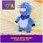 Dora Benny 8-inch Plush Cow Stuffed Animal Cuddle Toy New Gift