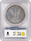 1881  1 Proof Morgan Silver Dollar Pcgs Secure Gold Shield Pr61 Coin
