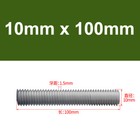 Threaded Rod Full Thread Studding Bar A2 Stainless Steel M2 M3 M4 M5 M6 M8 - M20