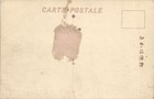 Pc Russia China Vladivostok Bird s Eye View No  1 Vintage Postcard  b58908 