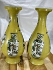 Pair Of Chinese Yellow Glaze Kangxi Marked Antique Famille Vase