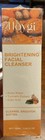 Hoygi Brightening Facial Cleanser With Rose Water  Turmeric Extract   Kojic Acid