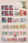 Canada Stamp Collection - Mint And Used - Deceased Estate  jc205 
