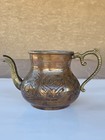Antique Tinned Copper Ewer Hand Hammered Islamic Middle Eastern Pitcher