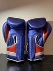 14 Oz Adidas Adi-speed 501 Pro Boxing And Kickboxing Gloves