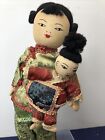 11 5    Vintage Chinese Lady   Child Cloth Doll Beautiful Outfits Handmade  m2