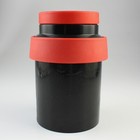 Jobo 1520 - Uni Tank Tanksystem 1500 - Film Developing Tank - No Center Core