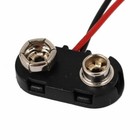 Dc 9 Volt 9v Snap On Battery Clip Connector T Type  t  Choose Quantity 1-20 Pcs