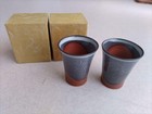 Sado Mumyoiyaki Toki Sake Cup Set By Tamayama Kiln Japanese Pottery 2pcs Boxed