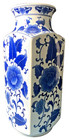 Bombay Chinese Blue And White Floral Square Porcelain Vase  18  Tall 120925b