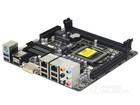 Gigabyte Ga-b75n Motherboard Intel B75 Ddr3 Lga 1155 Mini-itx W  Io Shield