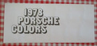 1978 Porsche 924 Factory Original Color Chart Tri-fold Brochure