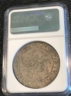 Ngc Xf Details 1616 Netherland 1 Daalder  1 Utrecht Dav-4863 Silver Coin-sep225