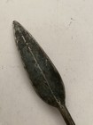 Antique African Spear Head 