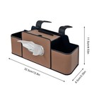 Multifunctional Car Seat Back Storage Box Headrest Rear Organizer   2 Cup Holder