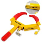 Heavy Duty Wheel Clamp Anti Theft Tire Lock For Car Caravan Security Trailer Van