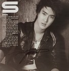 Super Junior  u  All Member Real Hand Signed Album  jun 2006   Kpop Cd