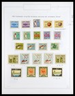 Sudan Africa 1958-2008 Mnh Used W  Sheets Stamp Collection