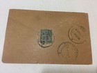 Old Paper Envelope Vp Telegram Bombay Automobile 1929 Rare India Collectible