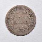 1854 Seated Liberty Half Dime With Arrows   Nice Original Skin Vg 