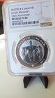 2022 British Virgin Islands Lincoln Memorial 100th Anniv  Silver  1  Rp Pr 69