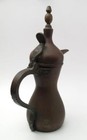 Antique Islamic Dallah Coffee Pot Arabic Copper   Brass Rare Large