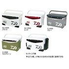    new Products For February 2022      Daiwa Cool Line    S 2500 Gf Moss Green 25l
