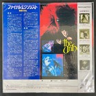  unopened  The Unholy G92f5442 Lasersisc Ntsc Japan Horror Ld