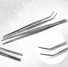 2 Pc Serrated Tweezers For Fabric Craft Quilting   Knitting Sewing Home Diy Tool