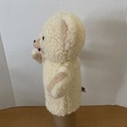 Vintage Russ Berrie Snuggle Teddy Bear Hand Puppet Plush 13 In  1986 New W Tags