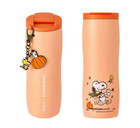 New Starbucks 2026 Peanuts Snoopy Pumpkin Stainless Tumbler 20oz Special Edition