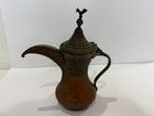 Vintage Middle Eastern Arabic Dallah Copper Brass Coffee Pot Bird Finial 10 