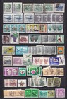 P2703  Korea Collection Lot Incl Sheet Block