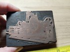 Vintage Letterpress Printing Block Ohio Baling Press Farm Equipment Advertising 
