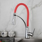 Red Deck Mount Kitchen Vessel Basin Faucet Pull Down Swivel Spout Sink Mixer Tap