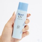 Biore Uv Perfect Milk Spf50  Pa     40ml Japanese Sunscreen Non-sticky Whole Bod