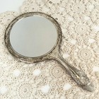 Vintage Silver Plated Vanity Hand Held Mirror 9    Heavy Ornate Victorian 