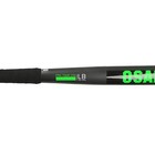 Osaka Pro Tour 100 2 0 Low Bow Field Hockey Stick 2023