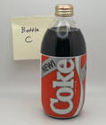 Vintage New Coke Coca-cola Formula 1985 Hot Gold Cap Sealed 16 Oz Glass Bottle C