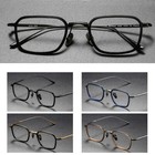 Men Vintage Square Eyeglass Frames Retro Metal Glasses Light Spectacles