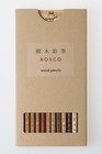 Bosco Wood Pencil Gallery Shigeki Miyamoto High-quality Solid Japan   halcana