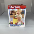 Vintage Fisher Price Baby s First Blocks Shape Sorter W  Original Box 1996