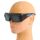 Solar Auto Darkening Electric Welding Lens Eyes Mask Eye Hood Welder Glasses B