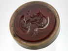 Solid Brass With Glass Wax Seal Type Garment Button  75in Knight Pattern 295b