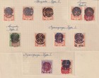 E8387   32  Burma Japan  peacock  Occupation Stamps  Mint  Unchecked 