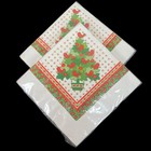 Vintage Ambassador Christmas Tree Cardinal Luncheon Napkins Red Green 2 Packs