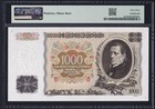 I-011678 Czechoslovakia 1000 Korun 1934  Pmg 63  Specimen 
